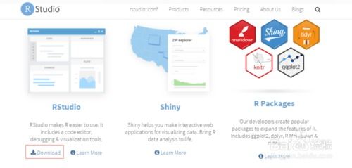 RStudio的下載與安裝 軟件開發者的高效工具配置指南